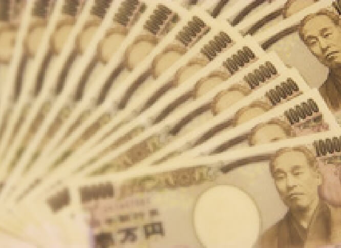 image:お金