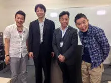 【太田と上田】