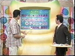 あさパラ