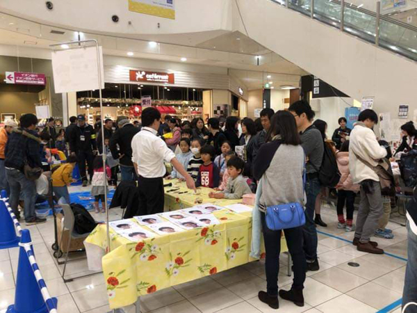 キッズ本格おしごと体験