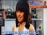スーパーJチャンネル