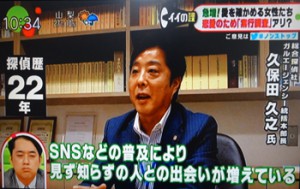 ノンストップ
