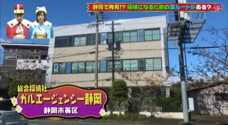 バックキングカム宮殿