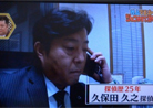 村上マヨネーズの ツッコませて頂きます