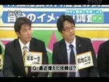 笑っていいとも！